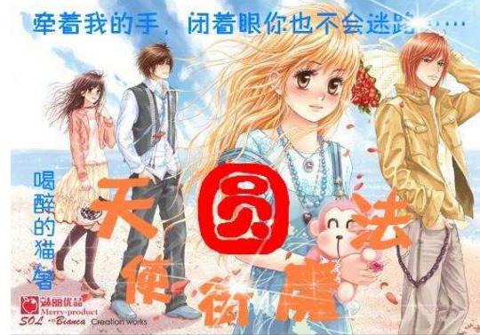 逃离陈旧房3