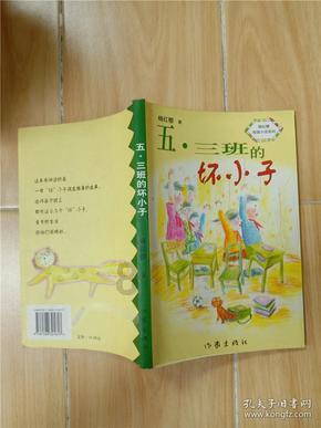 女生有哪些微反应说明她喜欢你？你知道吗？游戏画面