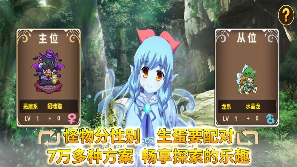 逃离粉红岛
