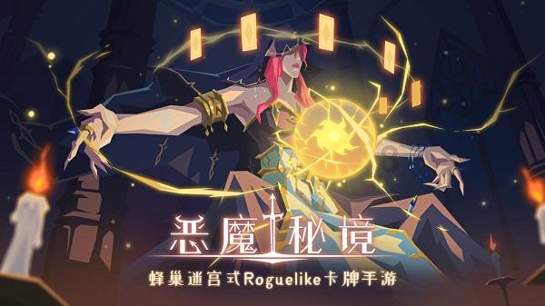 数学测试题