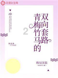 邢台沙河市刘石岗镇让“12345”成为“暖心线”