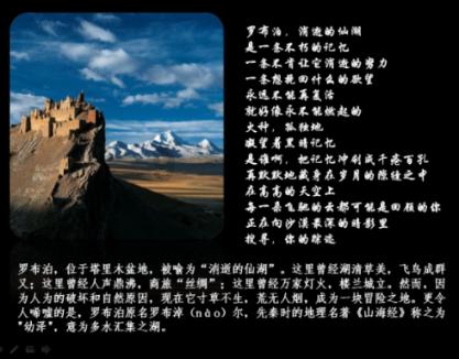 海贼王1105话情报,路飞进食恢复战力,黄猿为了波妮背叛萨坦