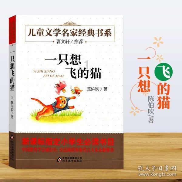 极狐汽车将在25日对阿尔法S / T森林版进行升级