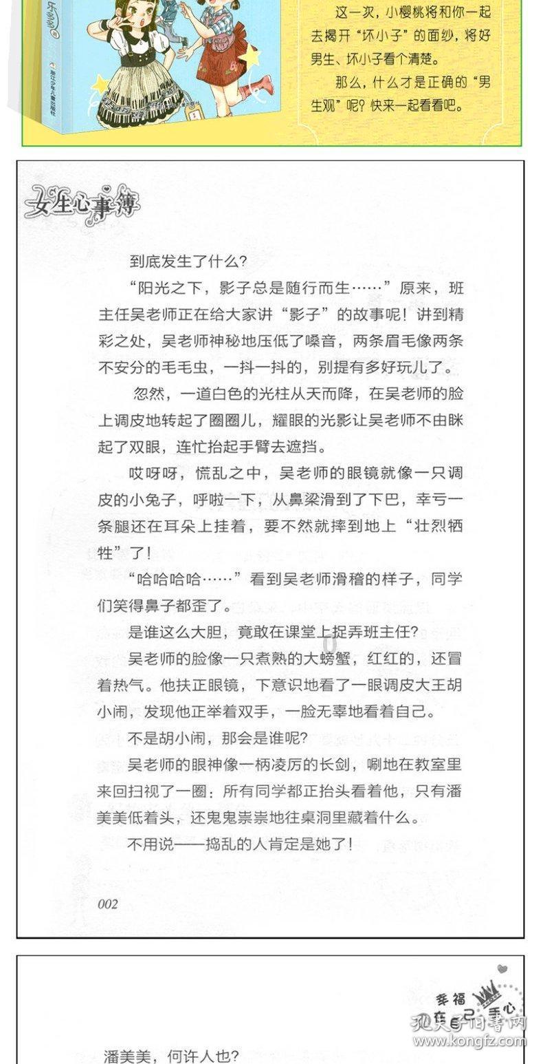 好浓的雾!路上都是开双闪的!刚刚气象台发布大雾黄色预警!