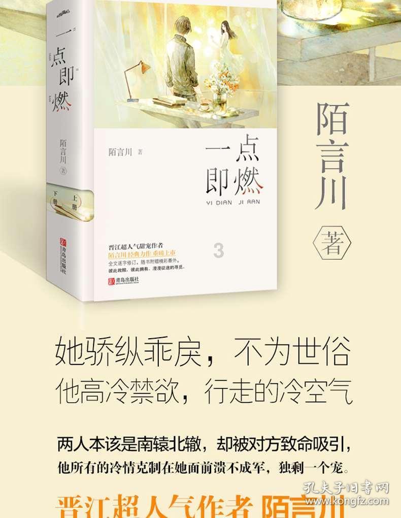 动物记忆大翻牌