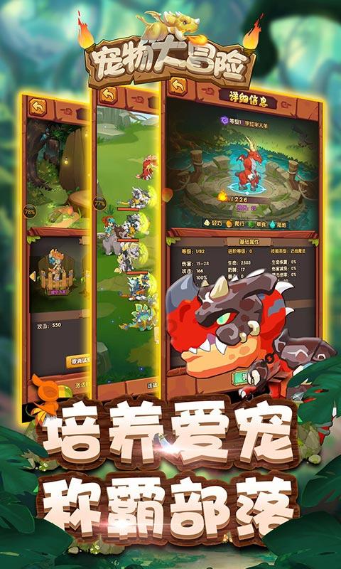 读书对我们有什么好处呢？