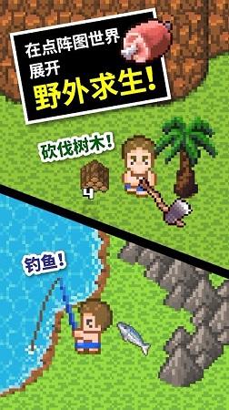悠梦YuME