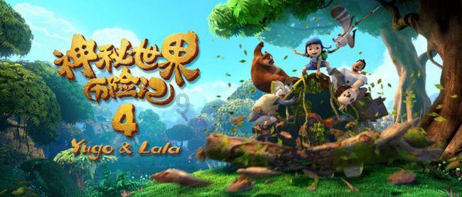 《蜘蛛夫人:超感觉醒》定档!五十度灰亢奋两大艳星主演
