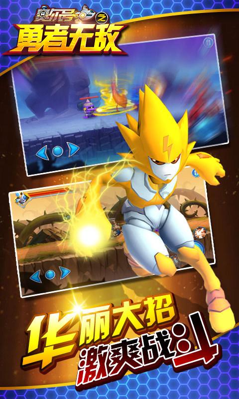 Selina生完4个月“拼生第二胎”!造人进度曝光,狂接代言海捞百万