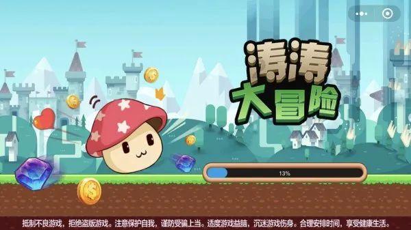 狂丧之尸9