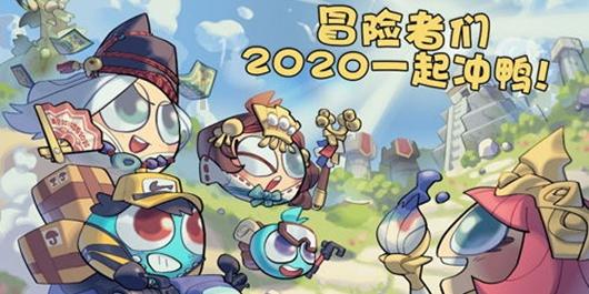 请进来、走出去,沈阳小使者万里行之川蜀行,正式启程