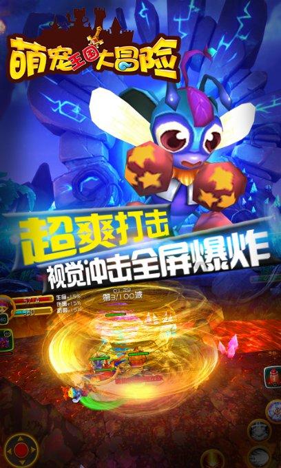 想到好听没想到这么好听,声音出来那一刻感觉心灵被净化了!