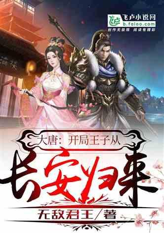 逃出上锁的现代房间8