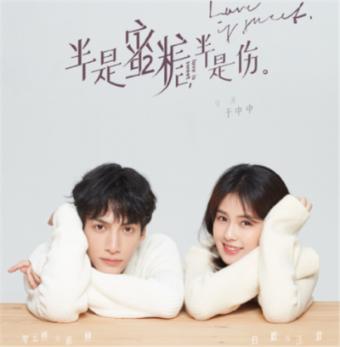 这种情况，作为女生，你会选择暗恋，一直不联系他吗？游戏画面