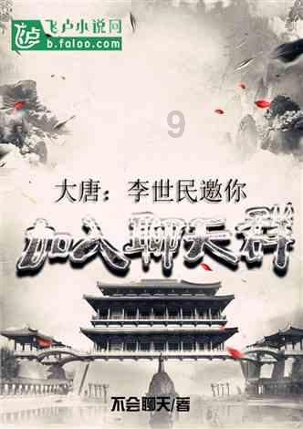 元家族即将添加新成员——元UP