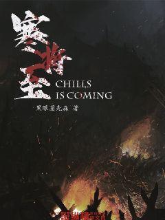 火柴人拯救大冒险