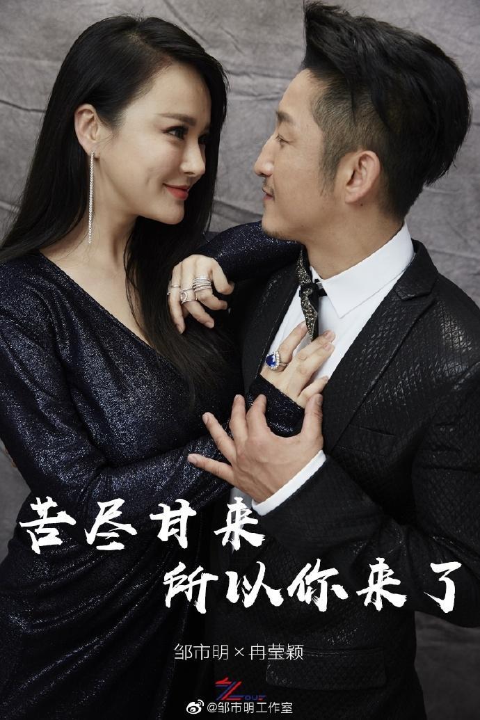 炎龙骑士团
