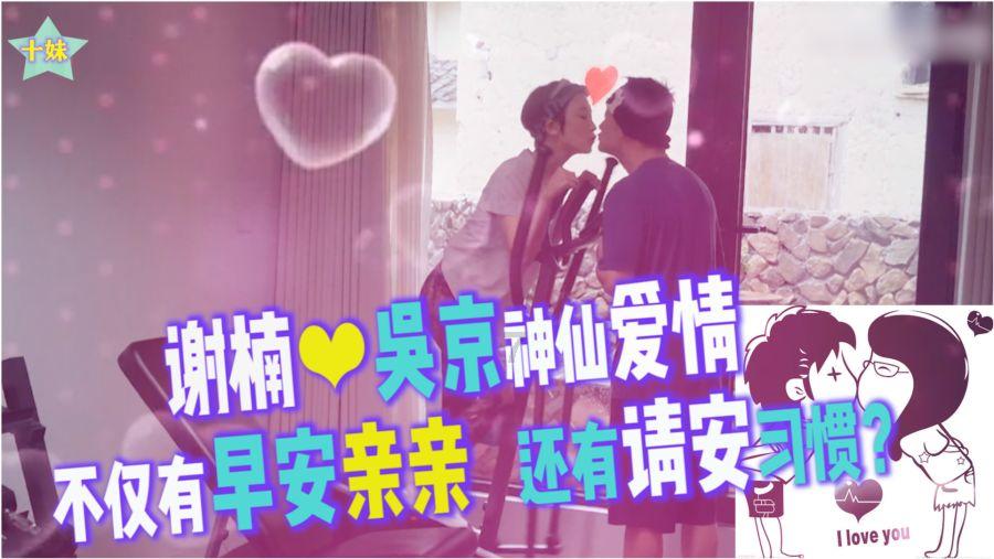 南京汤包的流派之争