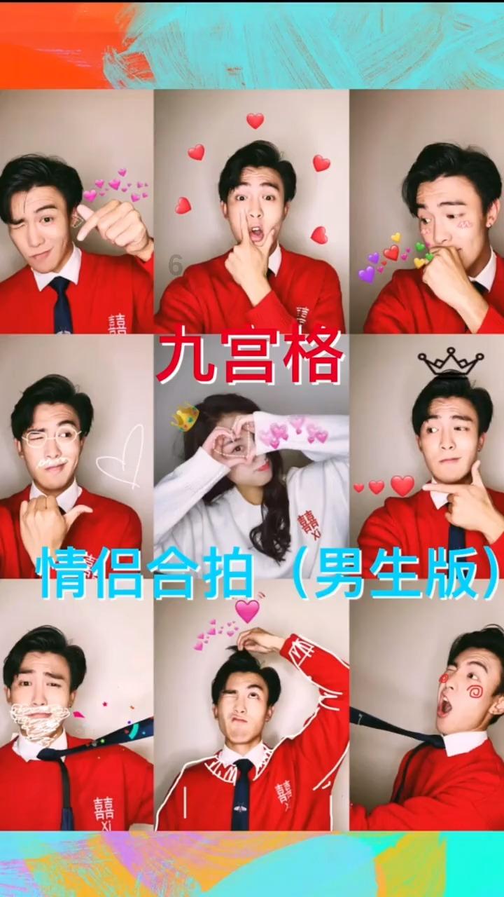篮球大师