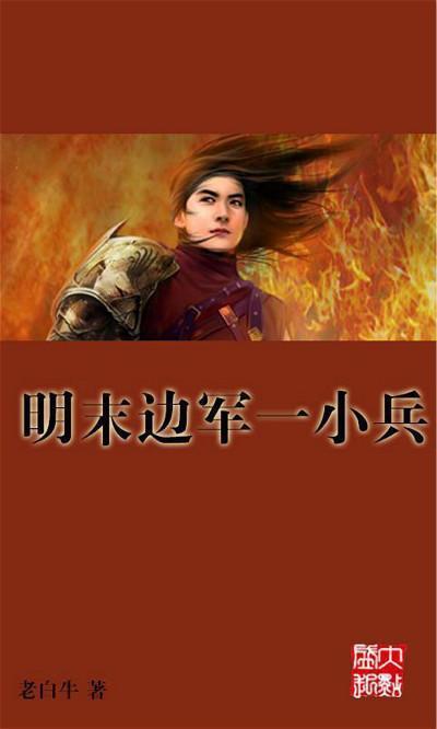 呆萌动物园