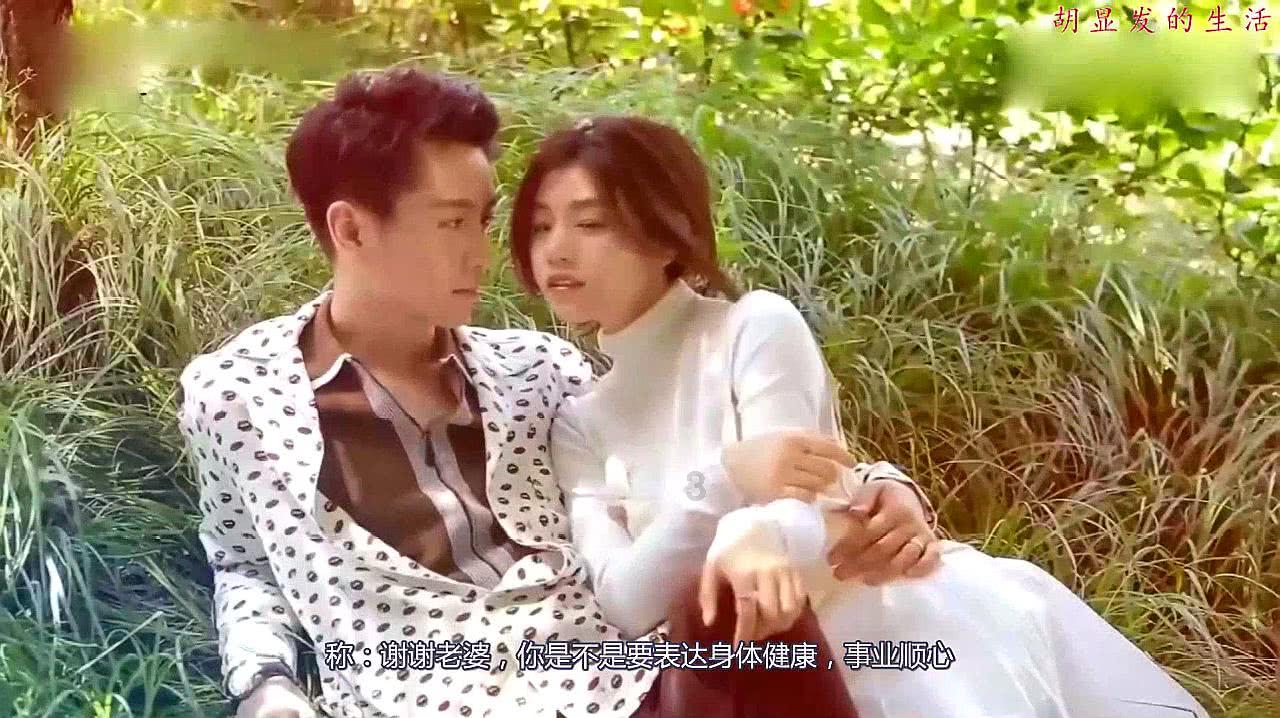 揭开天空之谜3