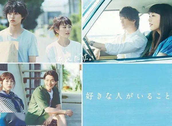 雷神猎刃16游戏本超能版BIOS曝光