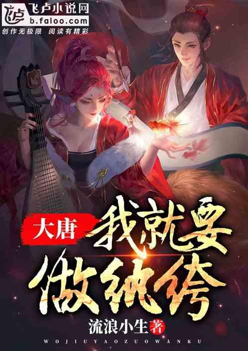 职场新人该如何在不稳定的工作环境里生存？