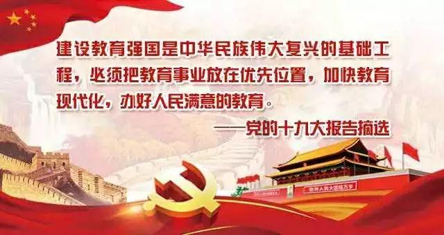 消防零距离 互学聚合力