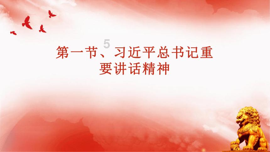 迷你高尔夫大挑战选关版