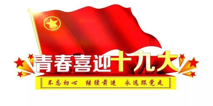 第23个中国记者节来临，关于这一职业你了解多少？游戏画面