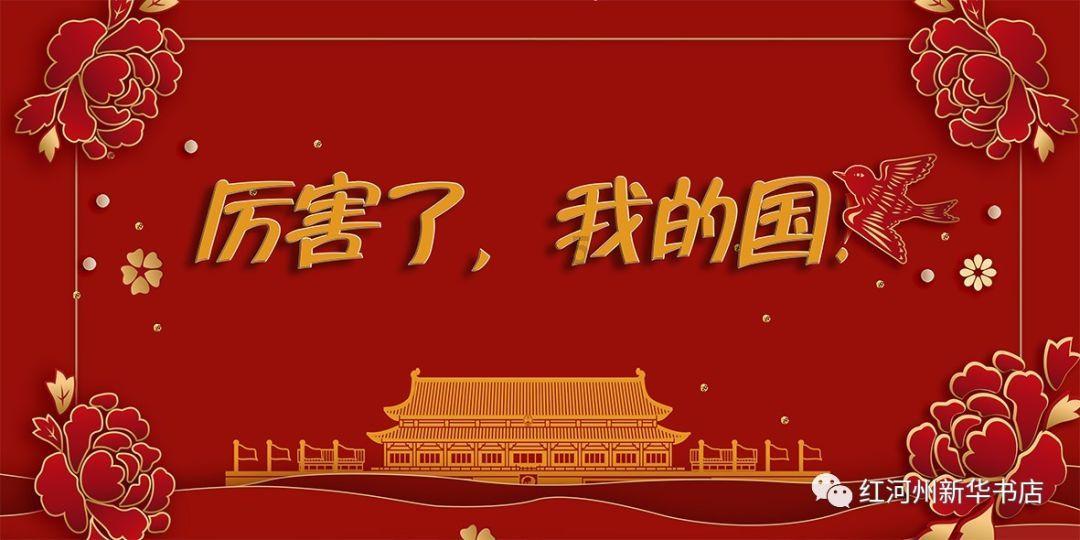 小勇者大作战