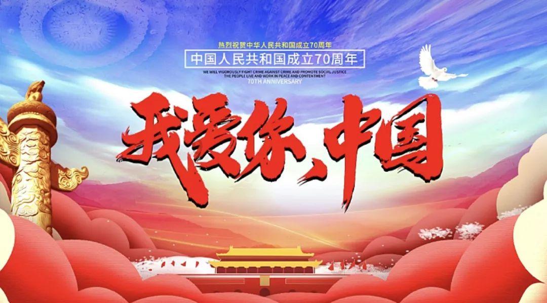 夕阳无限好
