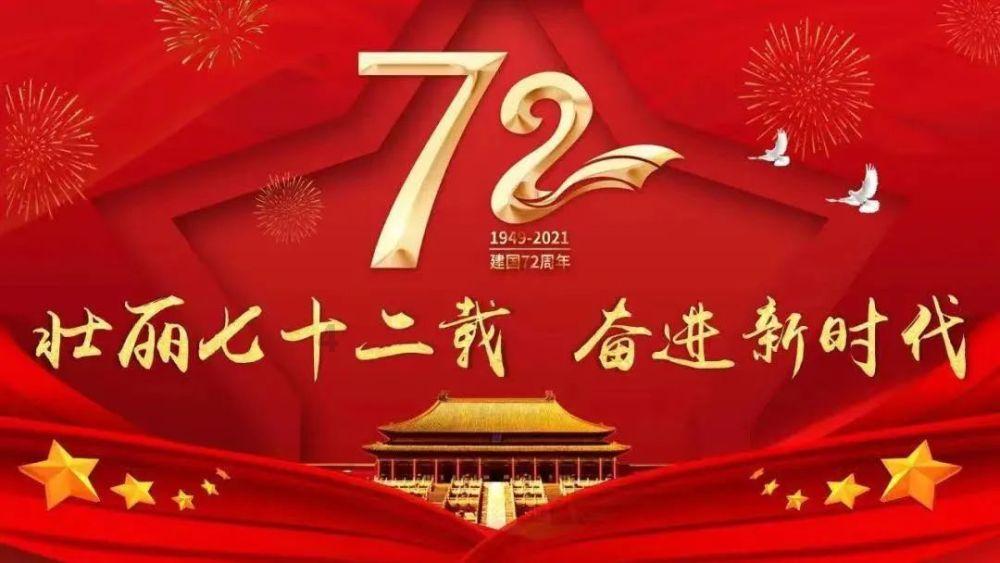 惊魂未定,药明康德再度跌停!医疗ETF(512170)溢价飙升