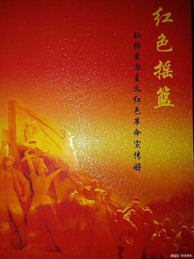 山东男篮31日晚客战辽宁，内线将成为主战场