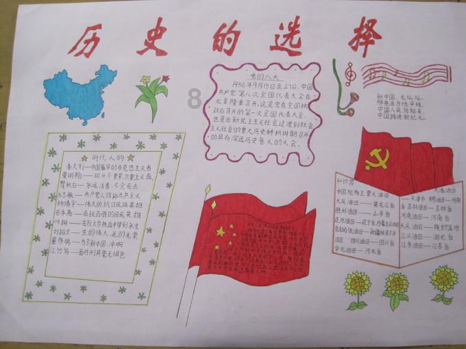 人民日报记者到江门感受侨乡“年味”