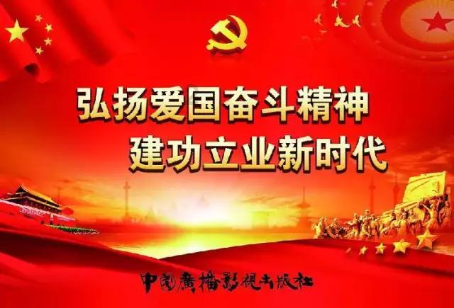 我的矿场