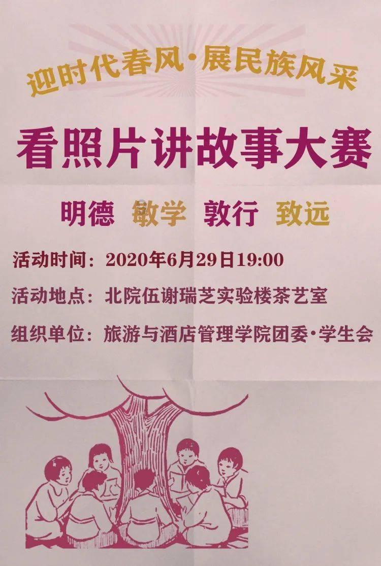 彪悍德意志-始于战争终于战争,霍亨索伦的崛起