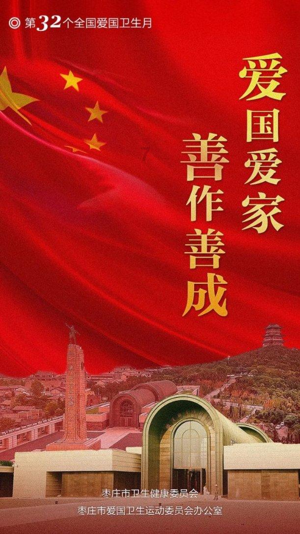 设计完美婚礼蛋糕