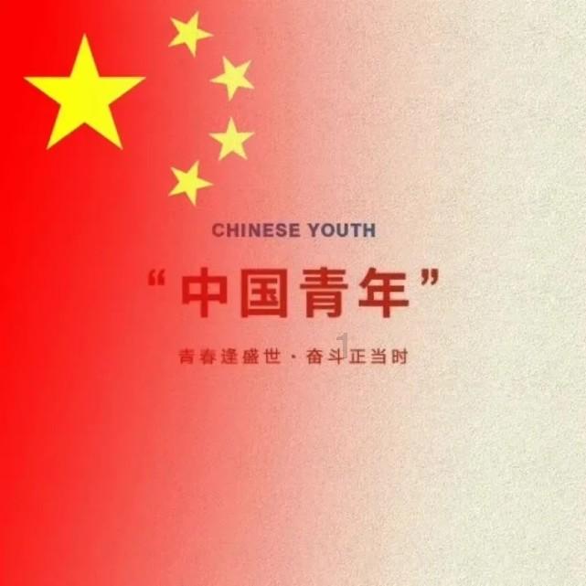 王菊票数超过孟美岐、吴宣仪，王菊C位出道稳了吗？游戏画面