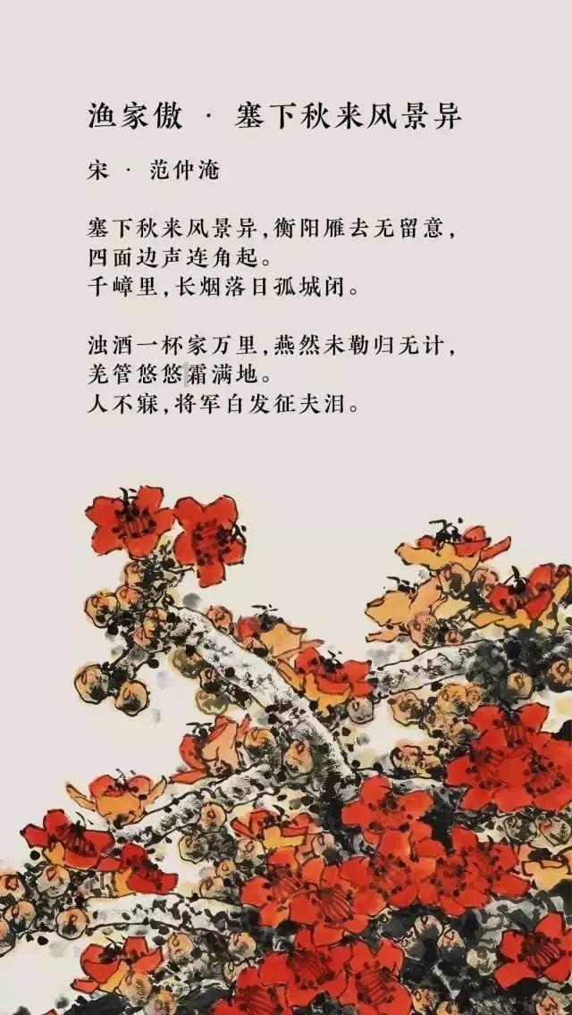 少年泰坦大出击