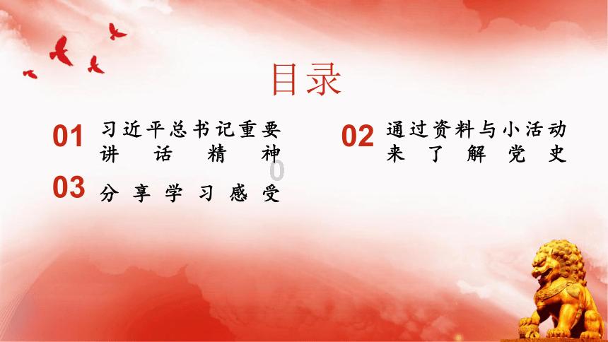 刘心悦首秀央视综艺表现出乎意料,杨帆终于有比月亮合适的搭档了
