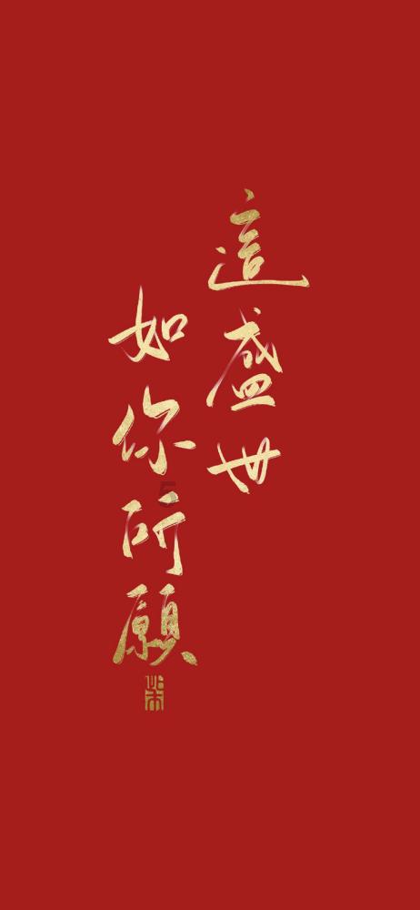 小鸡要回家