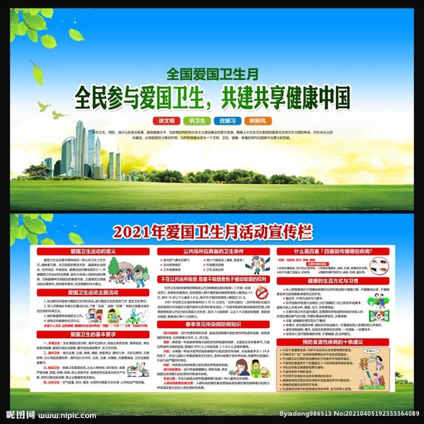 小乌龟逃亡记