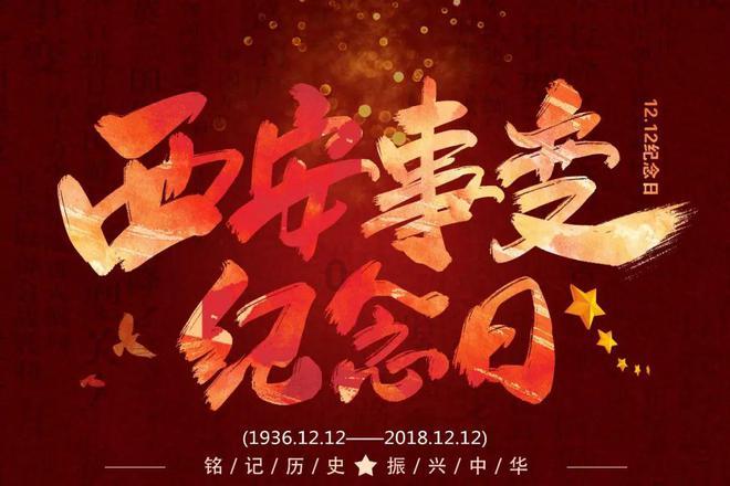 汉视新闻 | 市委常委会召开（扩大）会议