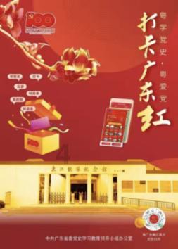 投篮得高分