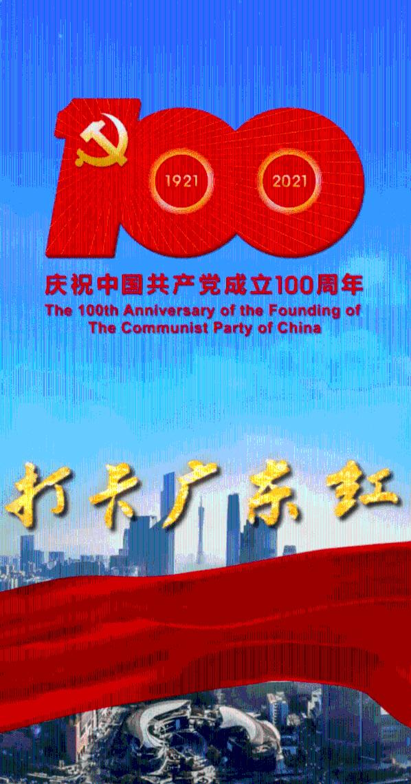 麟游县酒房镇:集体经济结硕果 村民共赴 “好钱景”