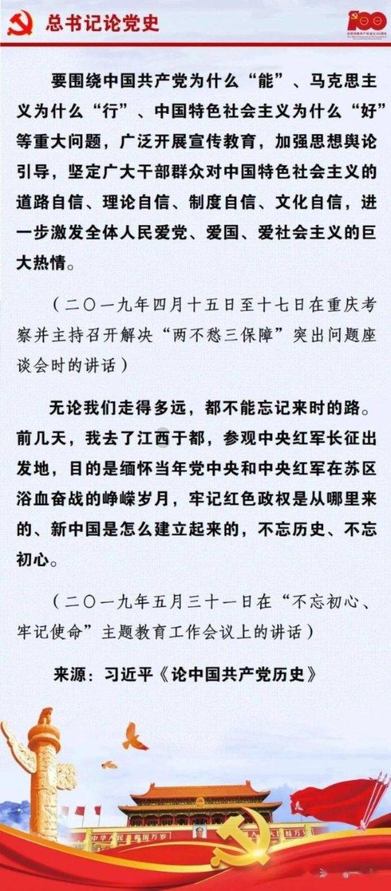 第七届内蒙古非遗年货节暨内蒙古老字号、就业帮扶车间展销会开幕