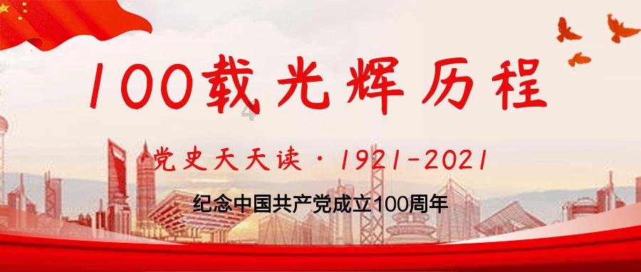 林韦君记者会承认新恋情 与男友的相识如同偶像剧一样