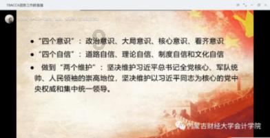 红孩儿与牛魔王父子情深，牛魔王被砍头时，红孩儿为何无动于衷？