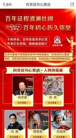小熊救援